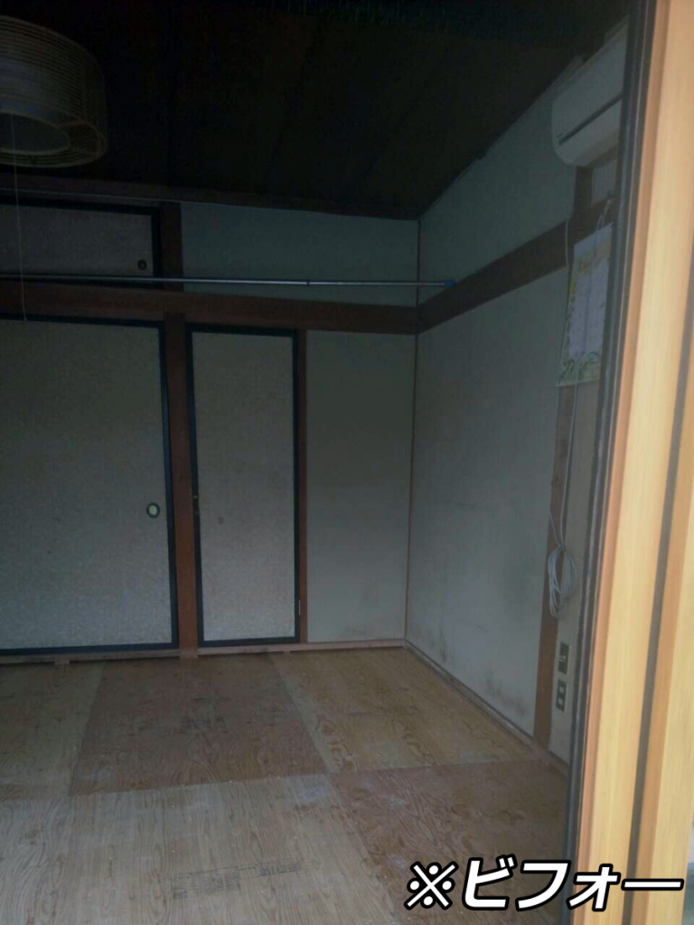 内装リフォーム（床板補修・襖張り替え）その２（施行中）